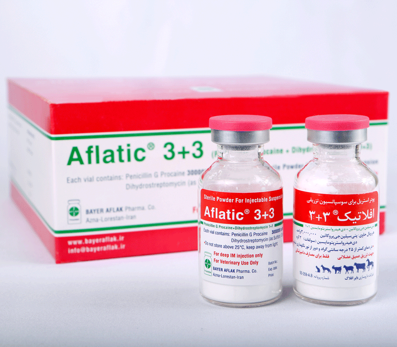 افلاتیک® 3+3 افلاتیک® 3+3