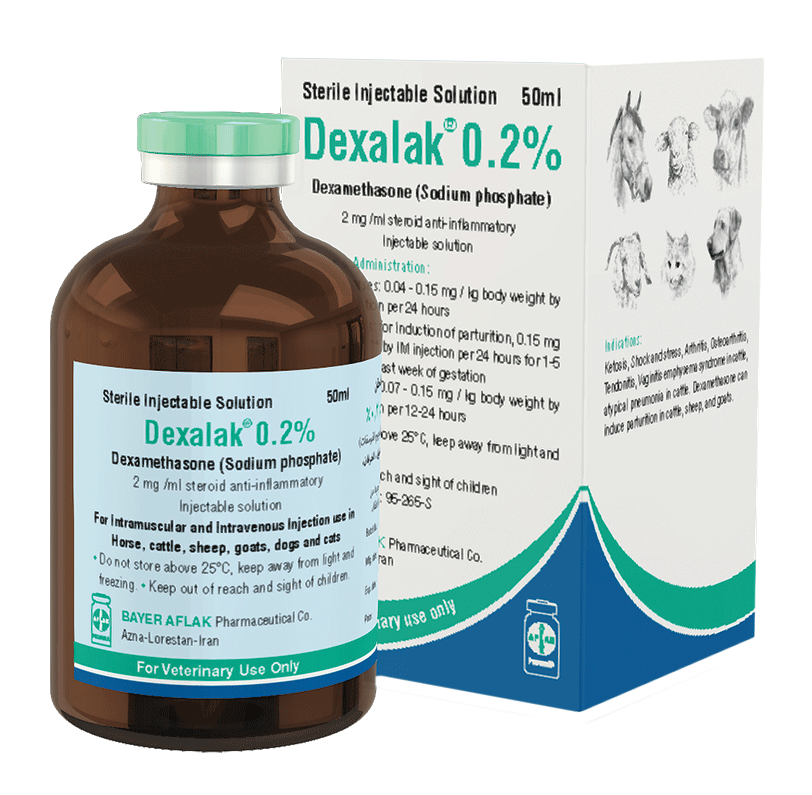 دگزالاک®  0/2%