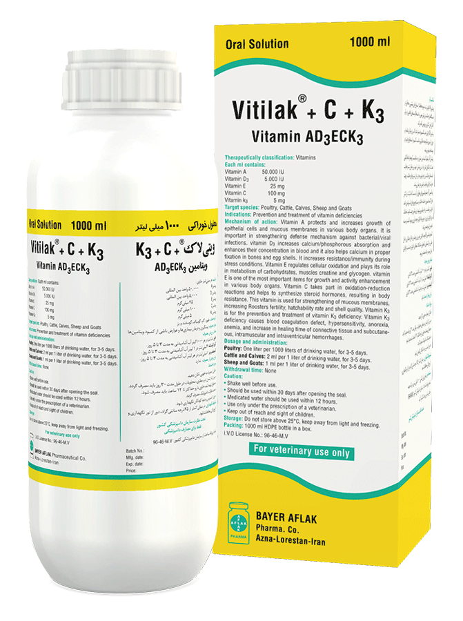Vitilak® +C+K3