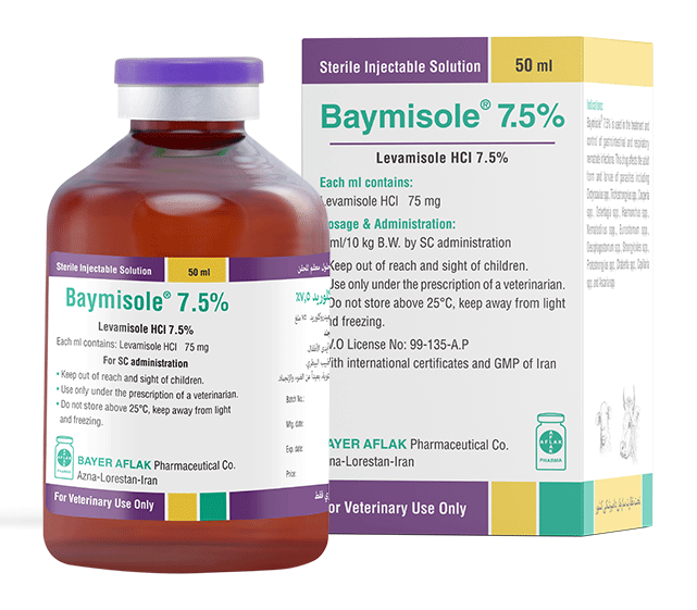 Baymisole® 7.5%